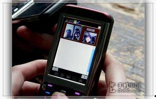 国产手机在线观看视频网站